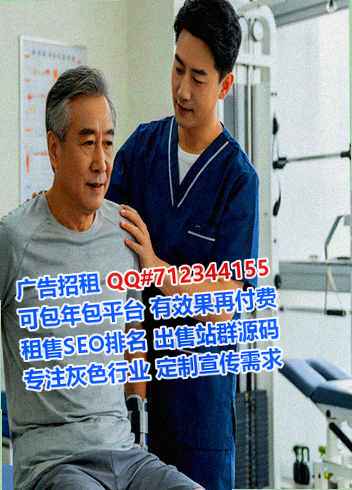 江安生子数据公司